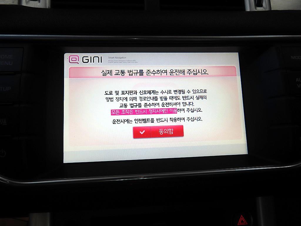 Land Rover Range Rover Bike 2015 - Importación desde Corea - HF Imports Iquique - Foto 14