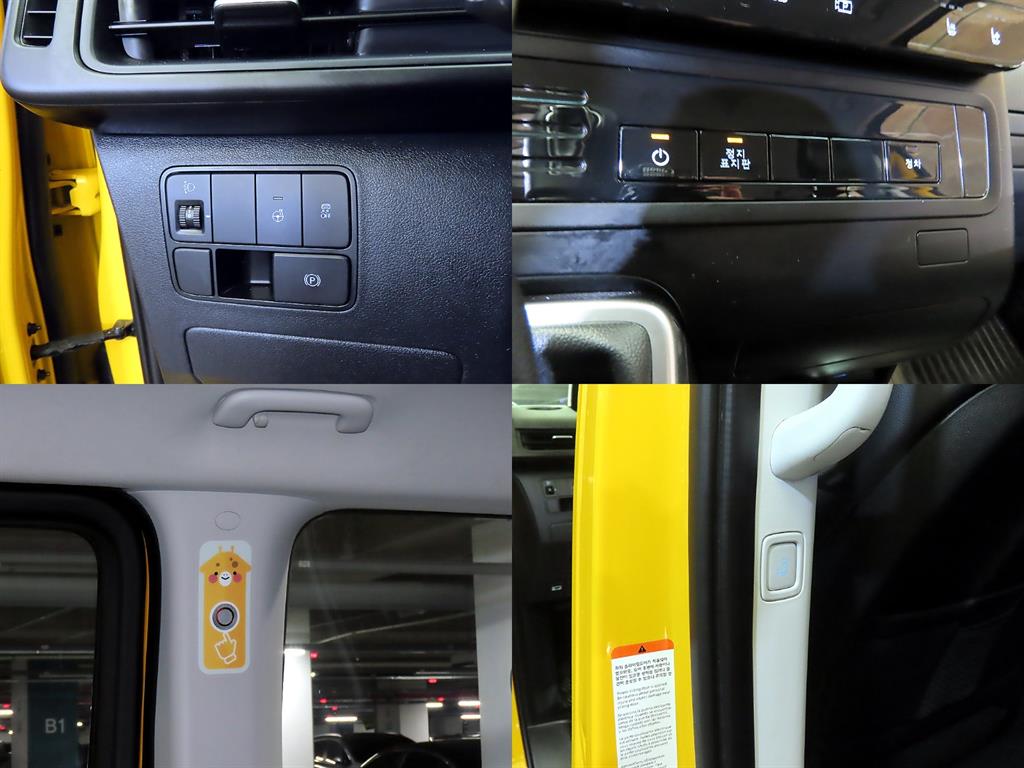 HYUNDAI Staria 2022 Amarillo - Importación desde Corea - HF Imports Iquique - Foto 18