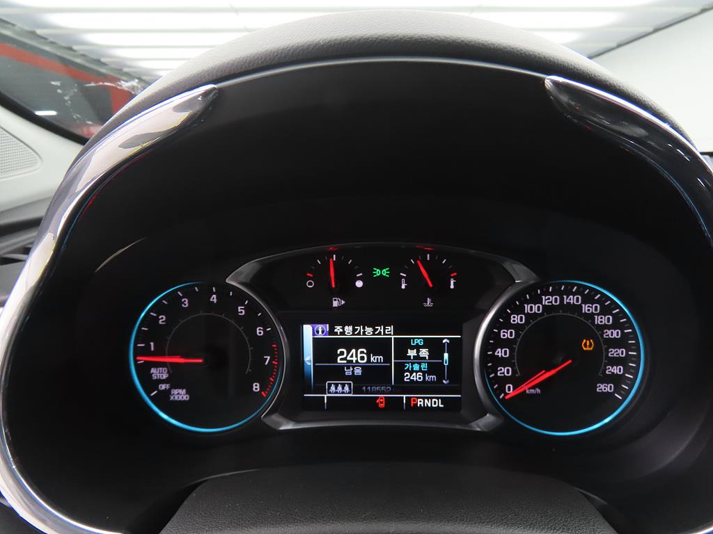 Chevrolet Malibu - Vista 9