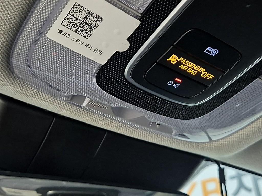 HYUNDAI Avante 2022 Gris - Importación desde Corea - HF Imports Iquique - Foto 15