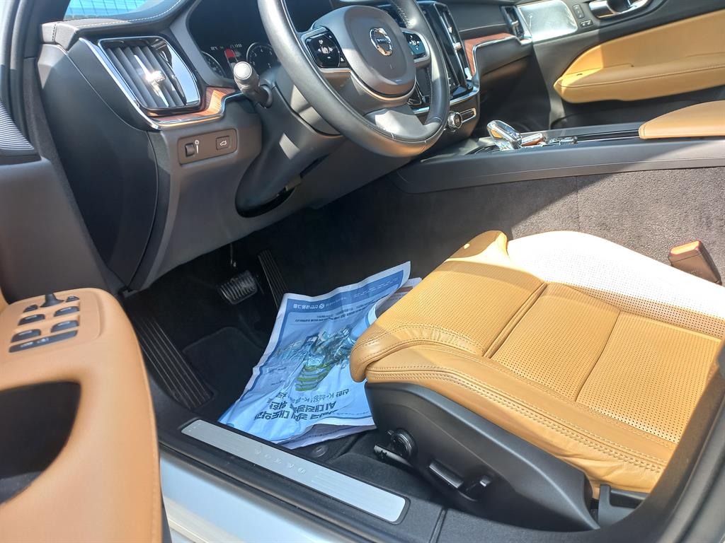 Volvo S60 2021 Blanco - Importación desde Corea - HF Imports Iquique - Foto 14