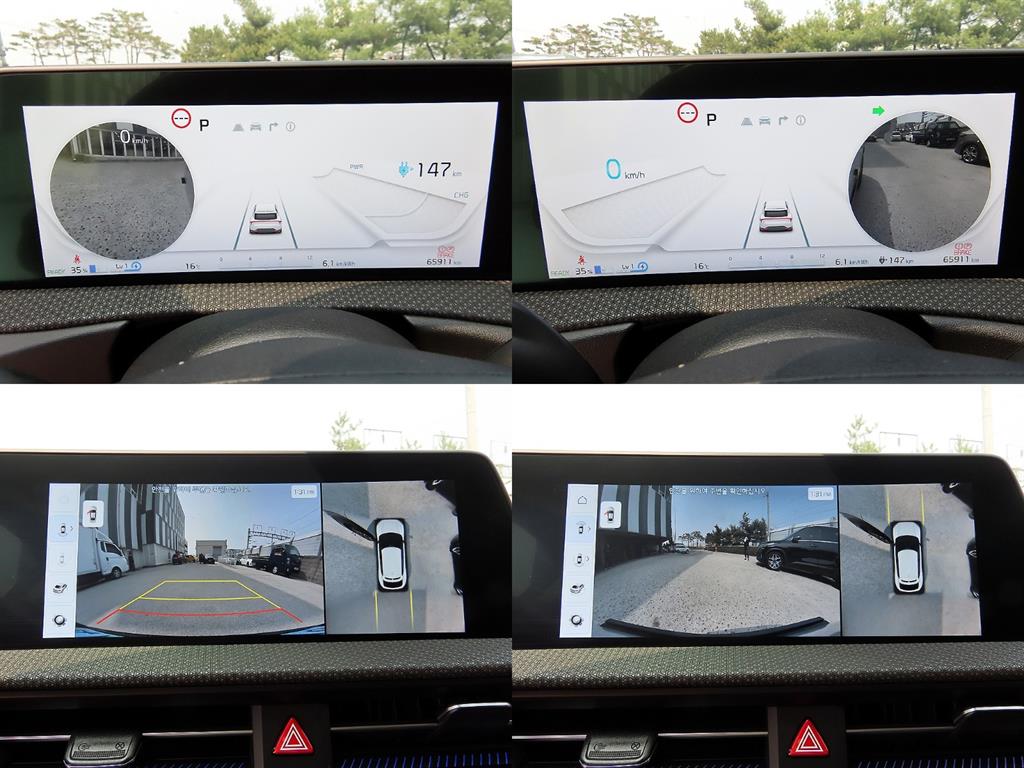 KIA EV6 2022 the color of pearl - Importación desde Corea - HF Imports Iquique - Foto 18