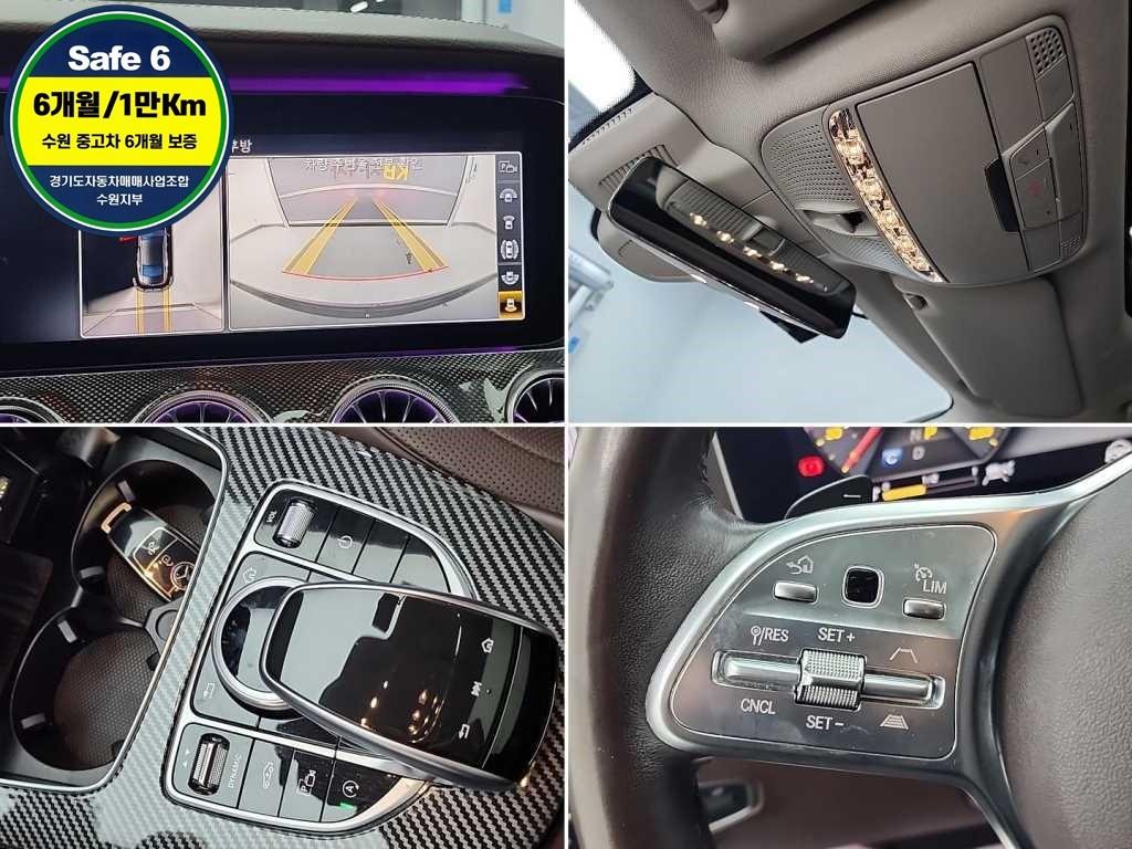 Mercedes Benz CLS Class 2019 Negro - Importación desde Corea - HF Imports Iquique - Foto 17