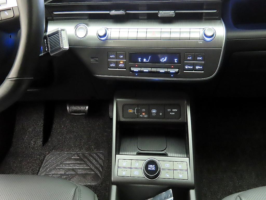 HYUNDAI Kona 2025 - Importación desde Corea - HF Imports Iquique - Foto 16