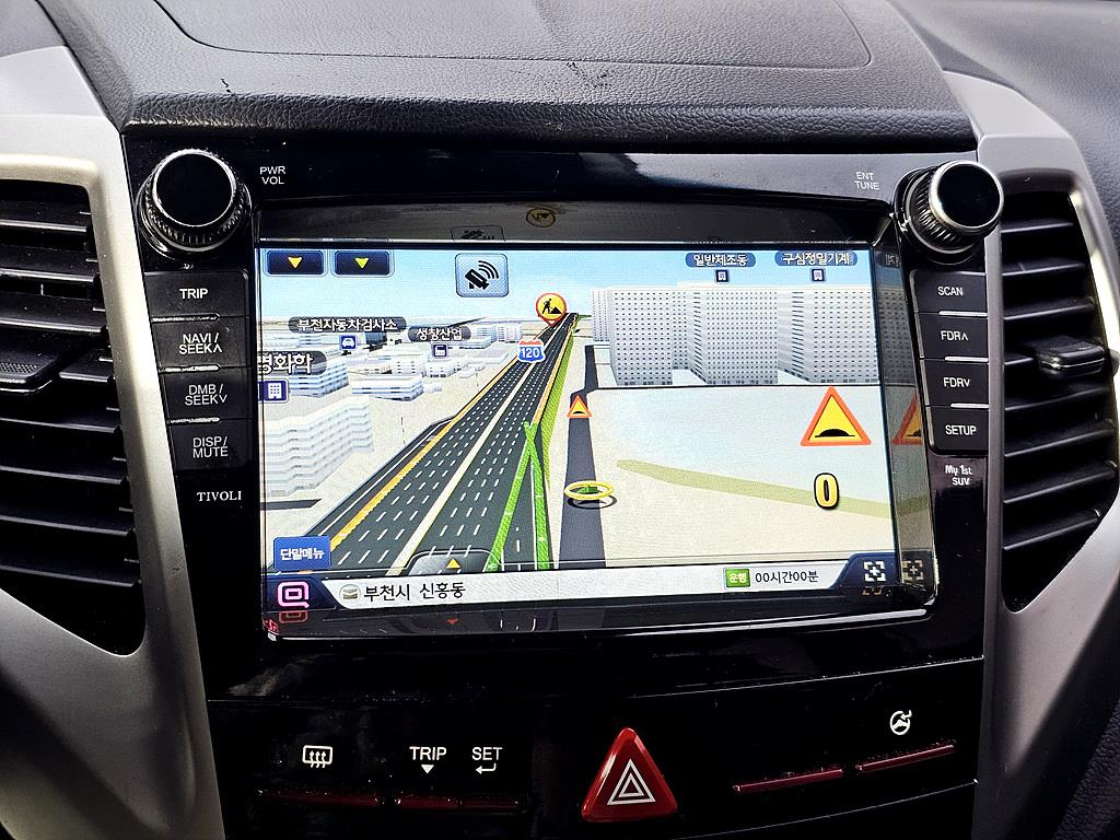 Ssangyong Tivoli 2016 Blanco - Importación desde Corea - HF Imports Iquique - Foto 13