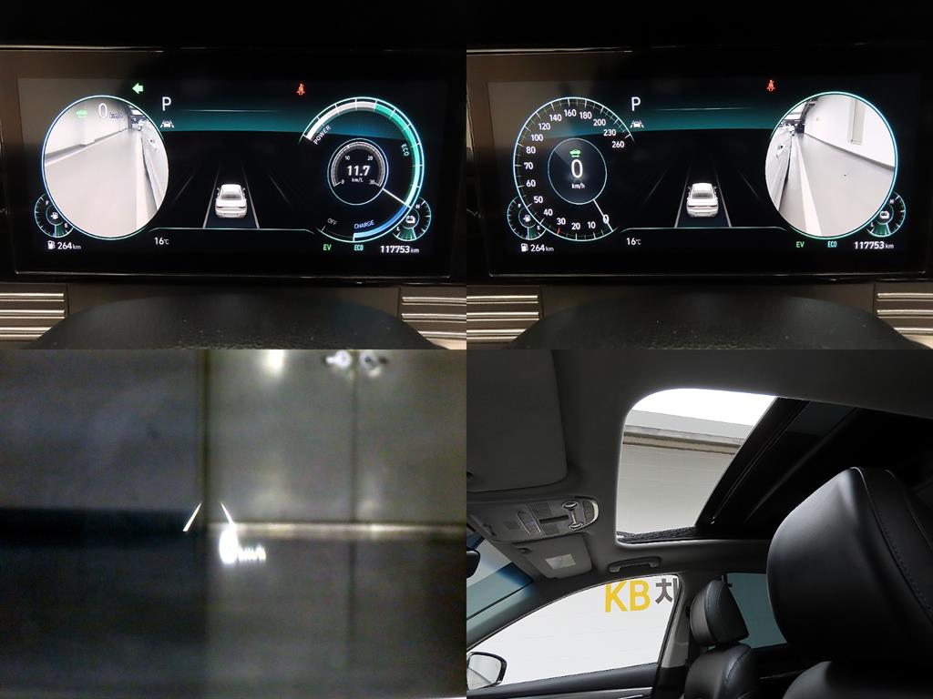 HYUNDAI Grandeur 2022 Blanco - Importación desde Corea - HF Imports Iquique - Foto 17