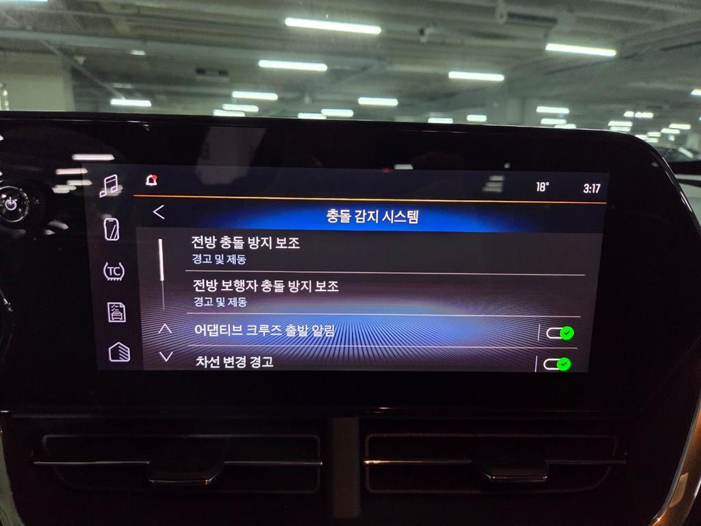 Chevrolet Trax 2024 Blanco - Importación desde Corea - HF Imports Iquique - Foto 13