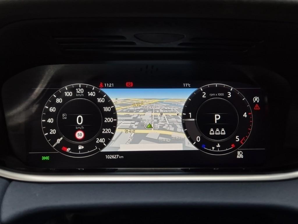 Land Rover Range Rover Bike 2020 Blanco - Importación desde Corea - HF Imports Iquique - Foto 17