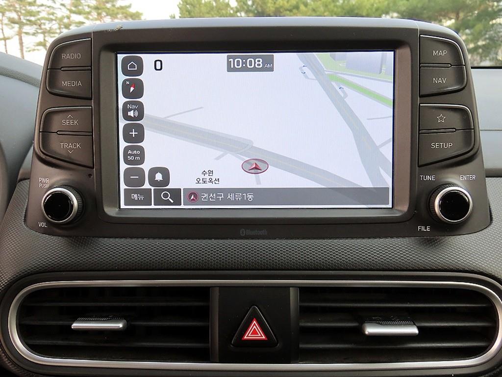 HYUNDAI Kona 2018 Azul - Importación desde Corea - HF Imports Iquique - Foto 14