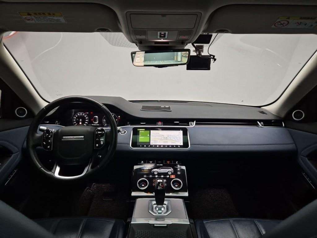 Land Rover Range Rover Bike - Vista 5