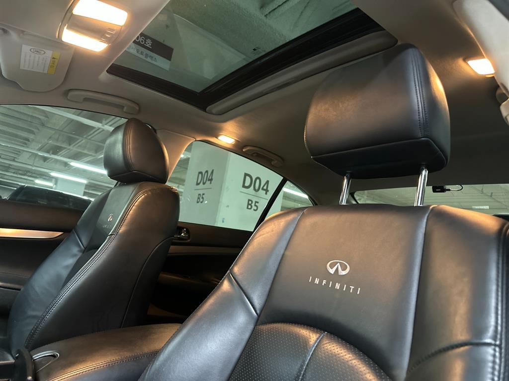 Infiniti G 2011 Blanco - Importación desde Corea - HF Imports Iquique - Foto 13