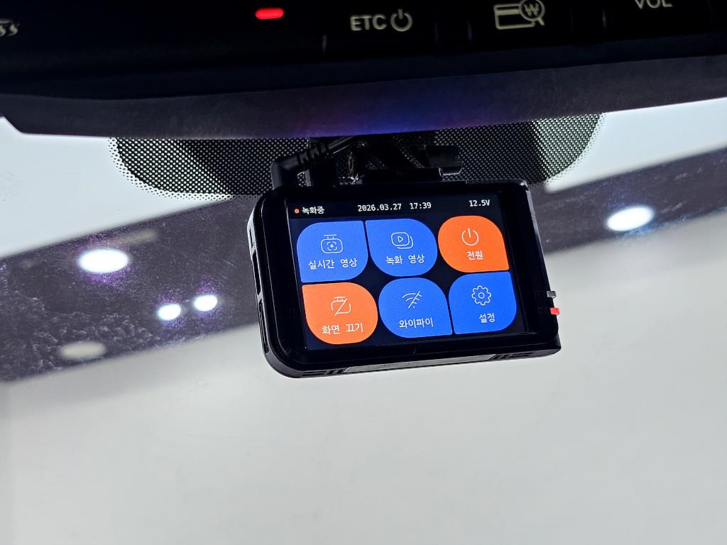 HYUNDAI Tucson - Vista 12