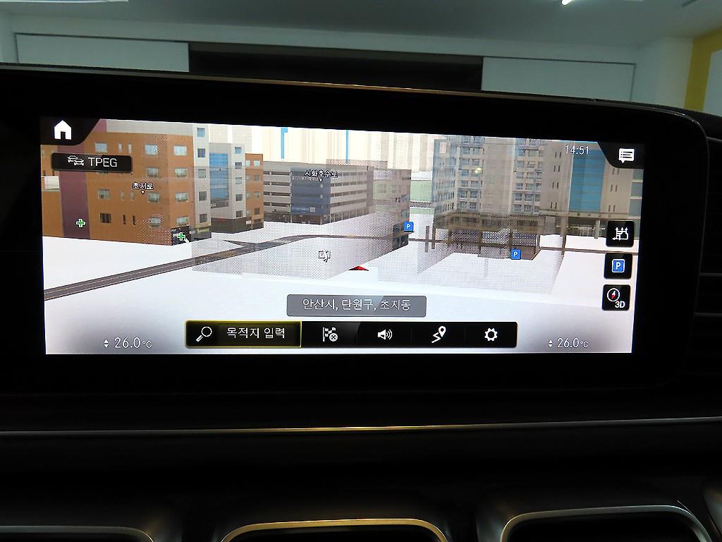 Mercedes Benz GLE Class 2022 - Importación desde Corea - HF Imports Iquique - Foto 14