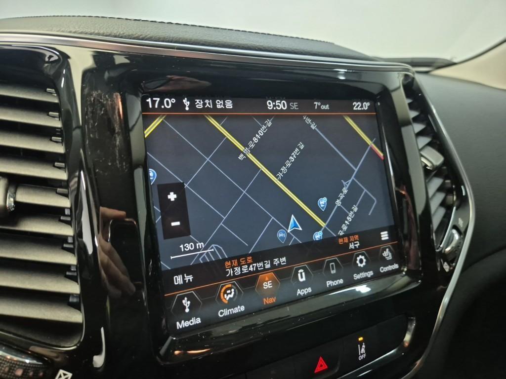 Jeep Cherokee 2021 Gris - Importación desde Corea - HF Imports Iquique - Foto 15