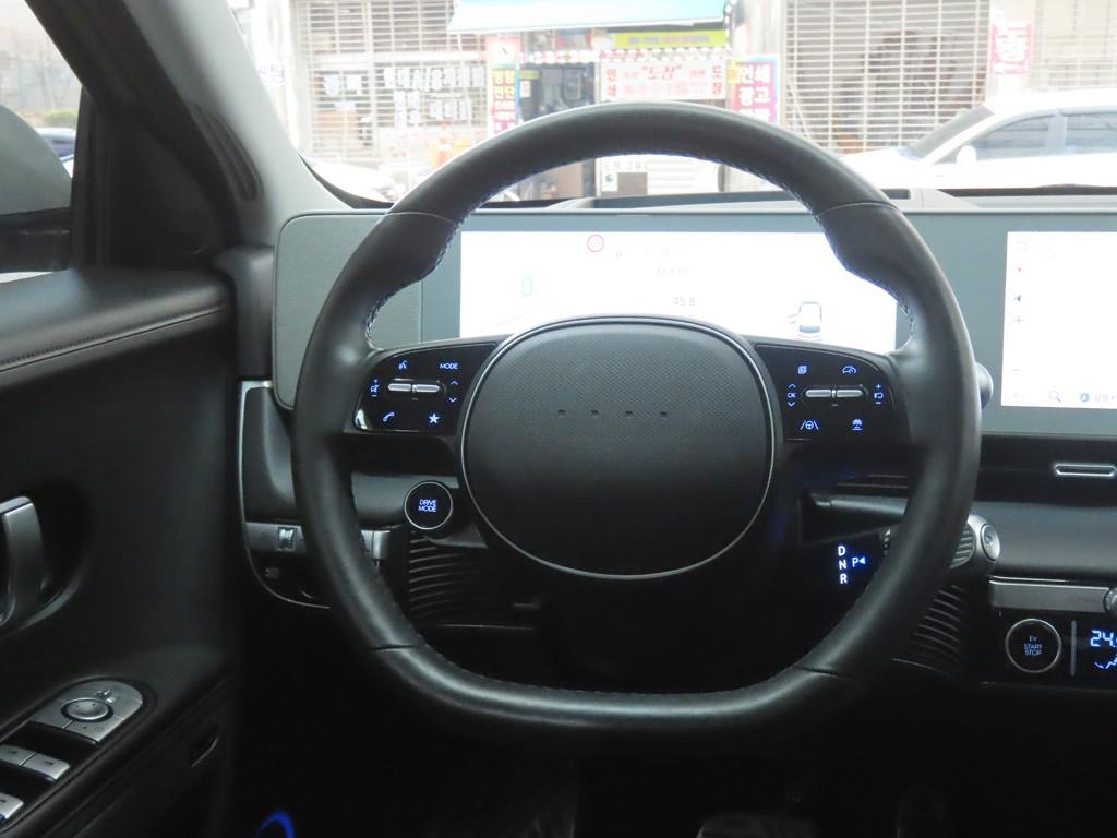 HYUNDAI Ioniq 5 2022 - Importación desde Corea - HF Imports Iquique - Foto 17