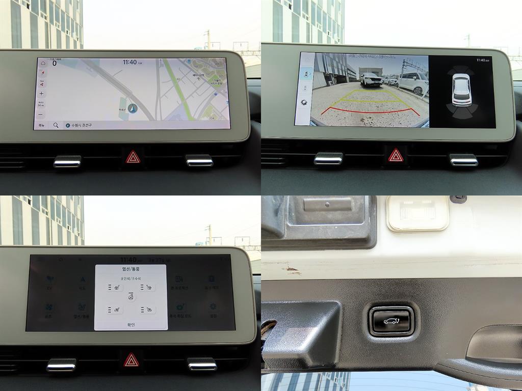 HYUNDAI Ioniq 5 2022 Gris - Importación desde Corea - HF Imports Iquique - Foto 18