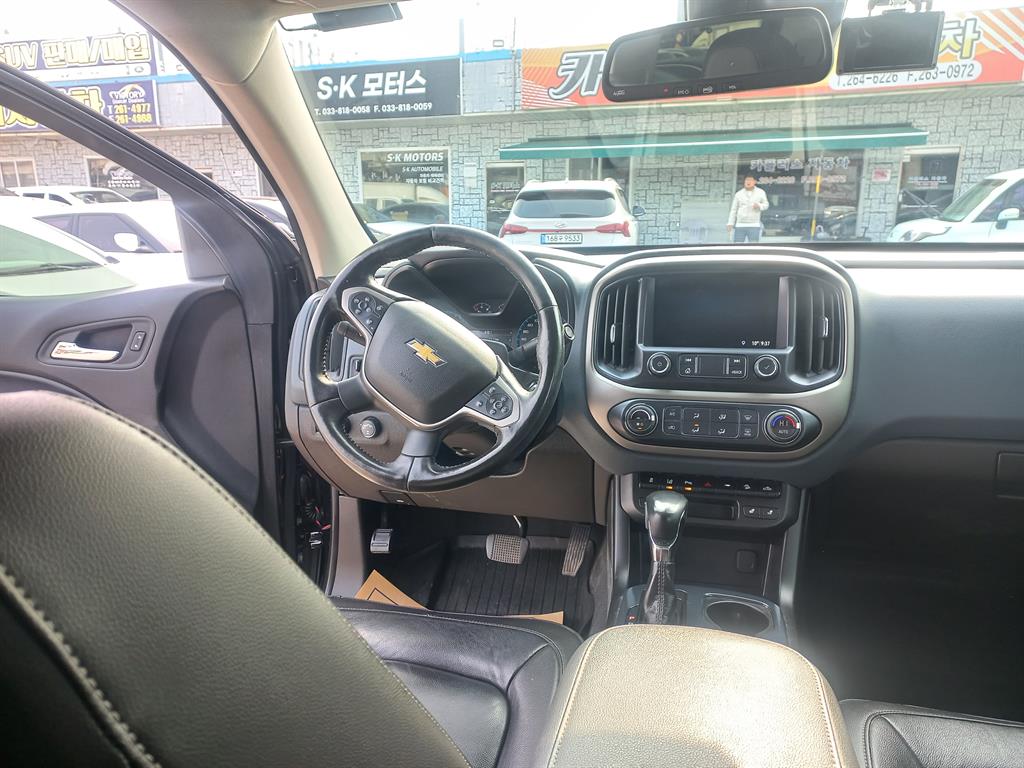 Chevrolet ?Colorado - Vista 8