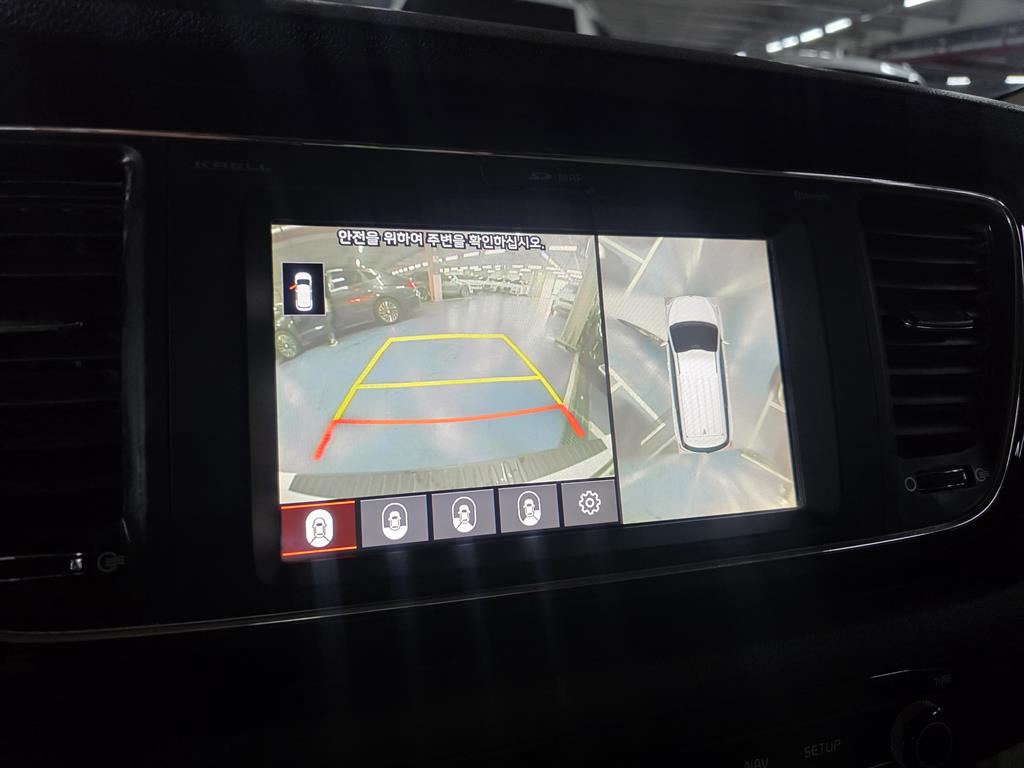 KIA Carnival 2020 Blanco - Importación desde Corea - HF Imports Iquique - Foto 15