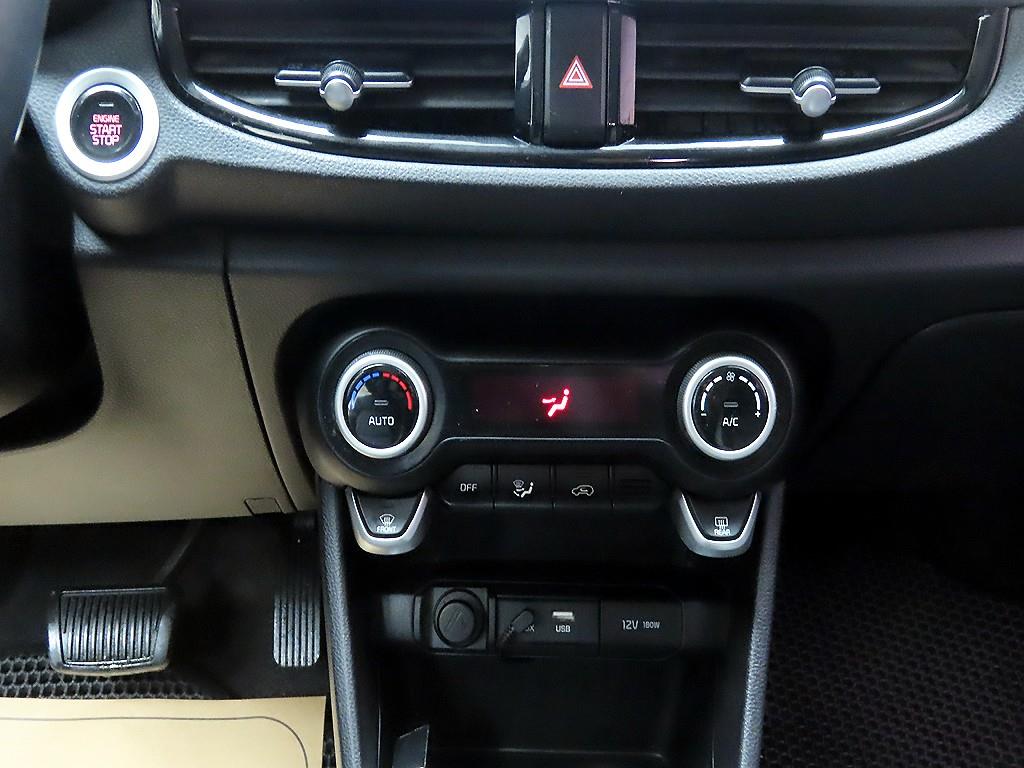 KIA Morning 2017 Azul - Importación desde Corea - HF Imports Iquique - Foto 16