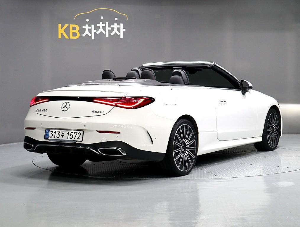 Mercedes Benz CLE Class - Vista 4