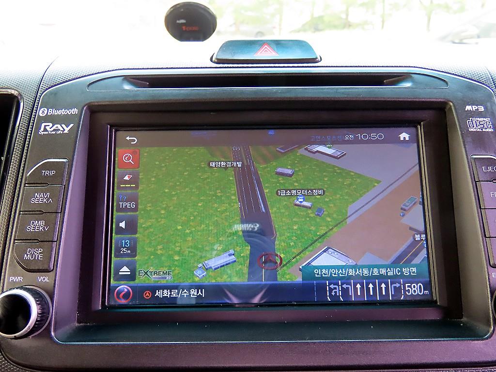 KIA Ray 2016 the color of pearl - Importación desde Corea - HF Imports Iquique - Foto 13