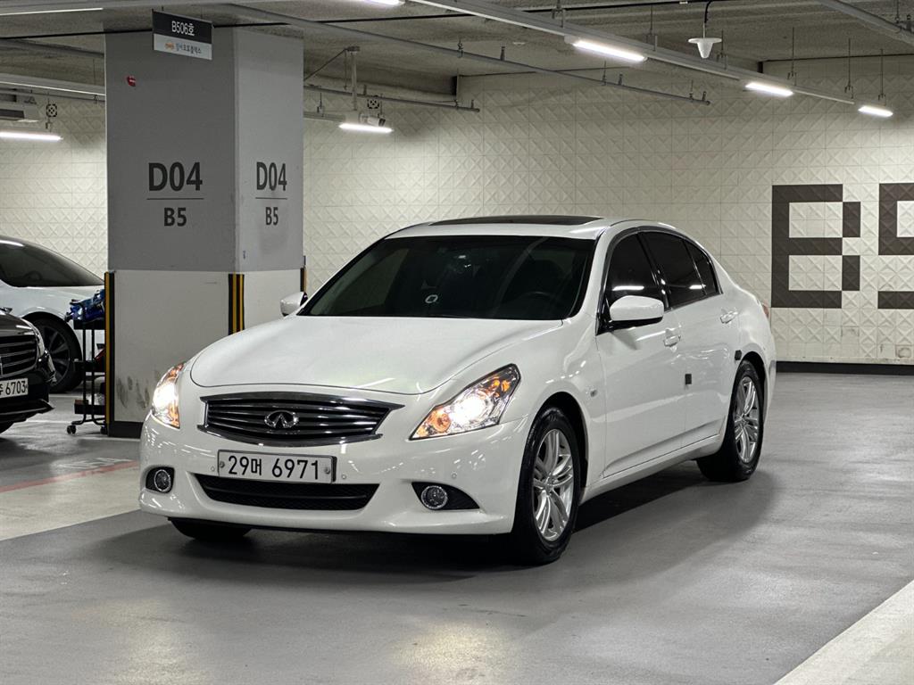 Infiniti G - Vista 2