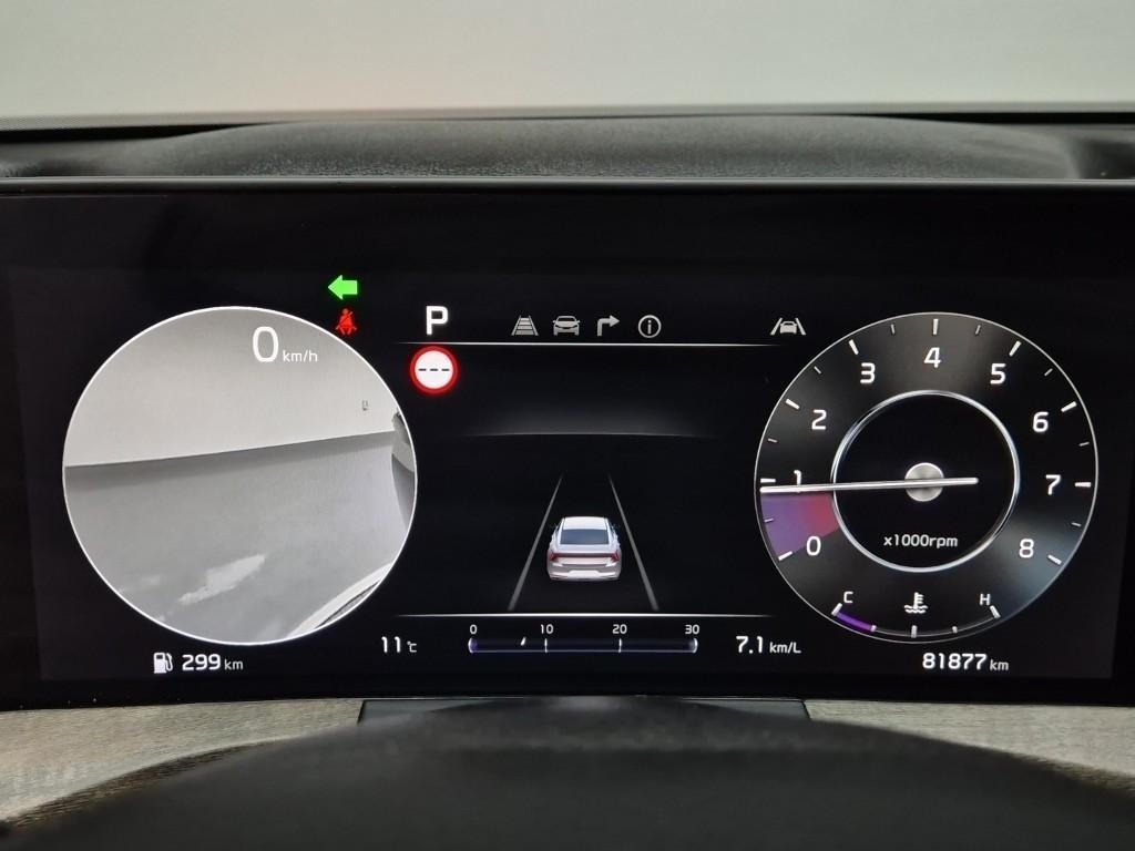 KIA K8 - Vista 7