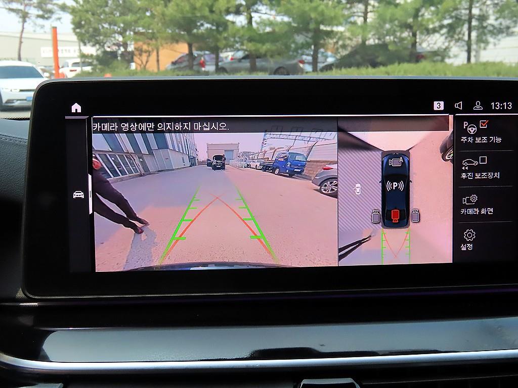 BMW 5 Series 2021 Negro - Importación desde Corea - HF Imports Iquique - Foto 14