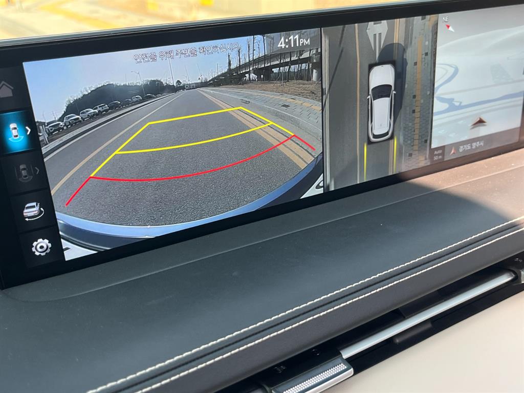 Genesis GV70 2023 Blanco - Importación desde Corea - HF Imports Iquique - Foto 18