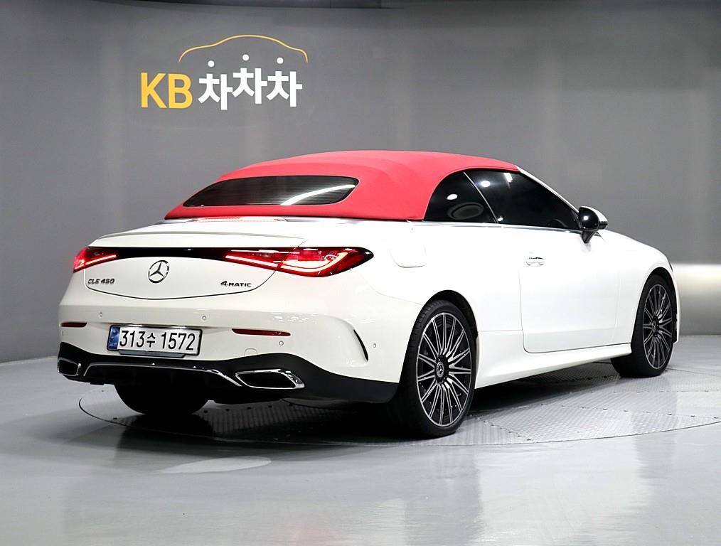 Mercedes Benz CLE Class 2024 Blanco - Importación desde Corea - HF Imports Iquique - Foto 1