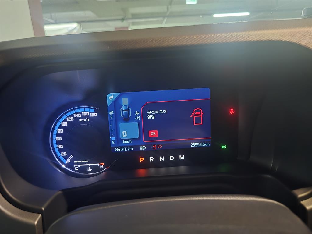 Ford Bronco - Vista 6