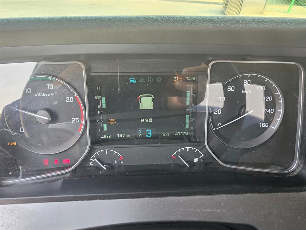 medium and large cargo Rory 2024 Blanco - Importación desde Corea - HF Imports Iquique - Foto 14