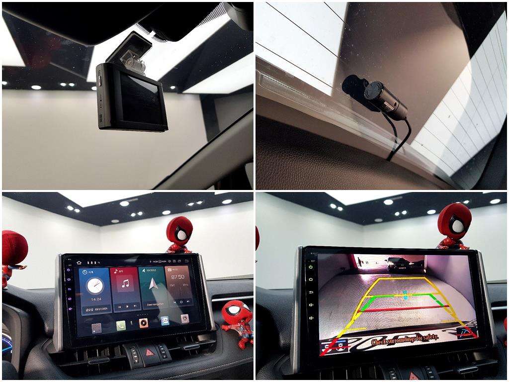 Toyota RAV4 2019 Rojo - Importación desde Corea - HF Imports Iquique - Foto 16