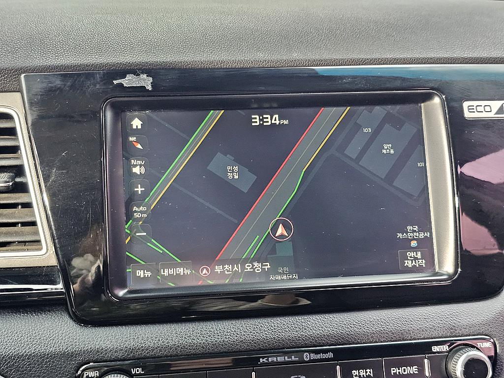 KIA Niro 2017 Azul - Importación desde Corea - HF Imports Iquique - Foto 14