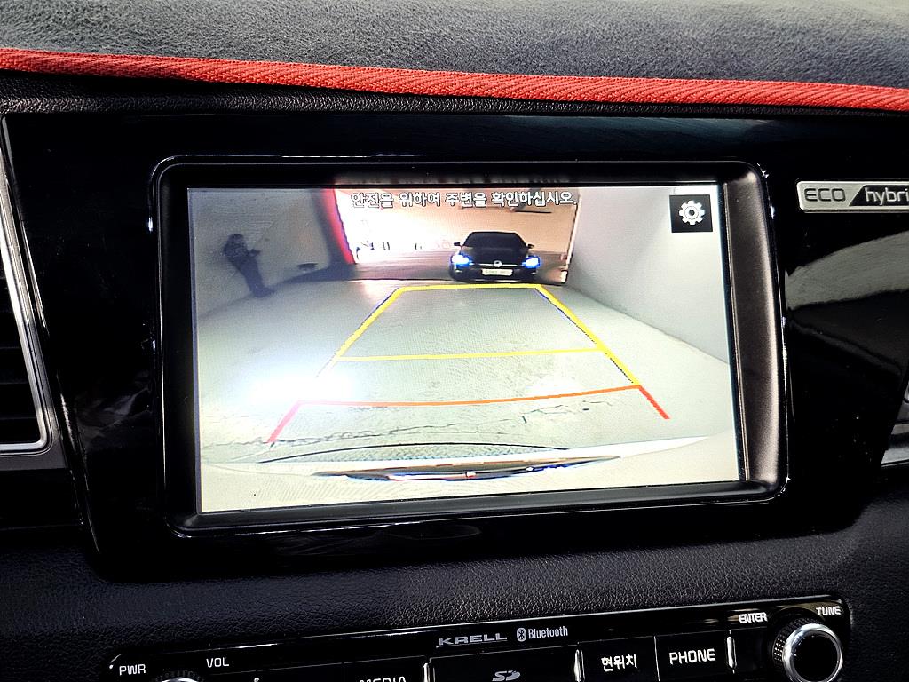 KIA Niro 2017 Blanco - Importación desde Corea - HF Imports Iquique - Foto 14