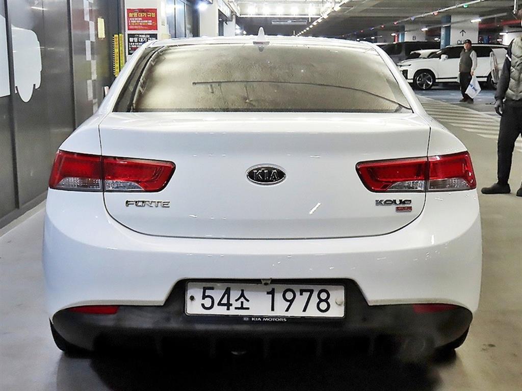 KIA Forte - Vista 5