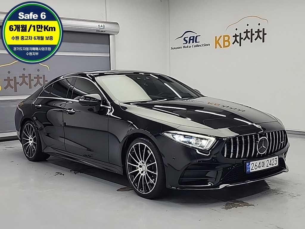 Mercedes Benz CLS Class - Vista 4