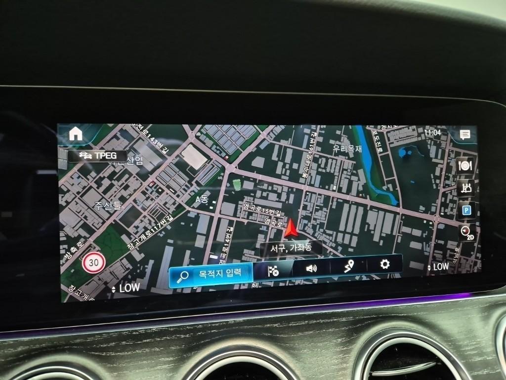 Mercedes Benz E class 2022 Gris - Importación desde Corea - HF Imports Iquique - Foto 14