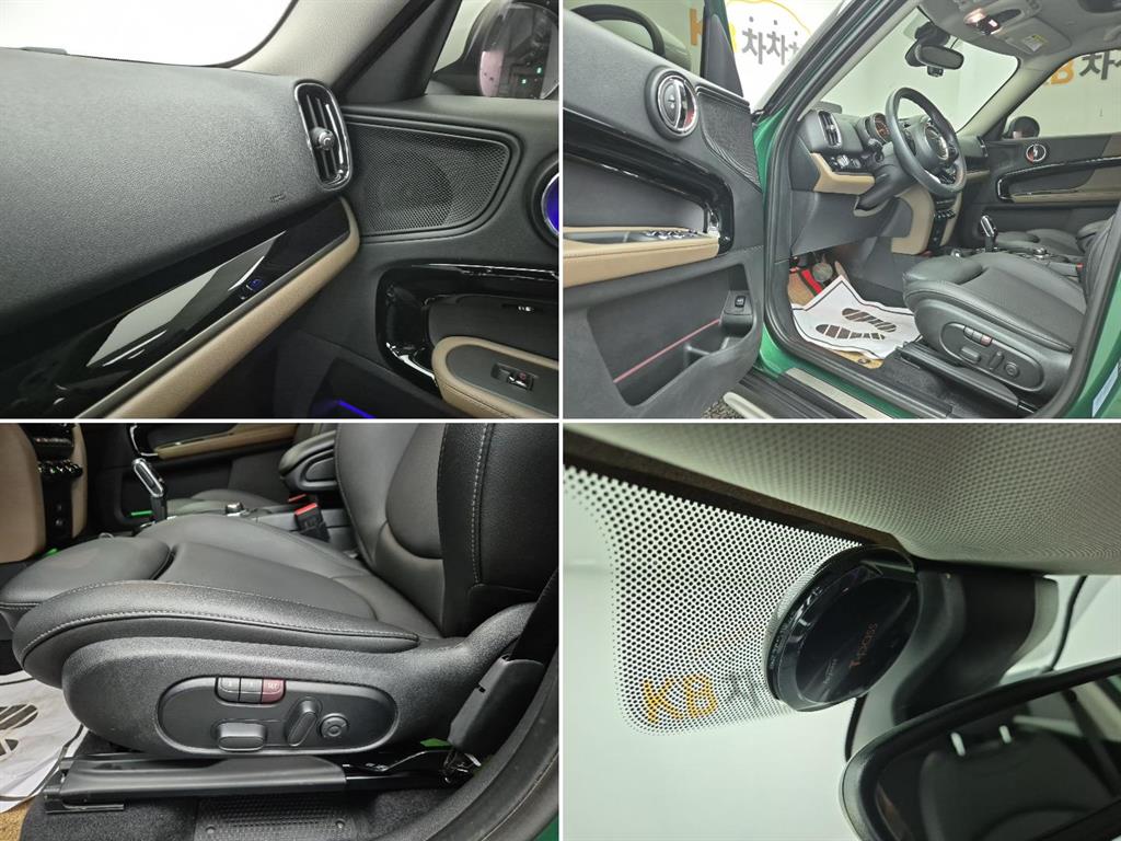 Mini Countryman 2020 Verde - Importación desde Corea - HF Imports Iquique - Foto 17