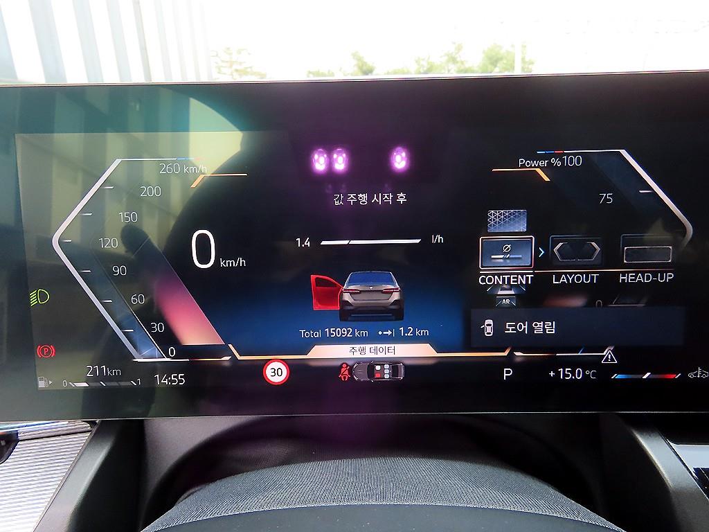 BMW 5 Series - Vista 9