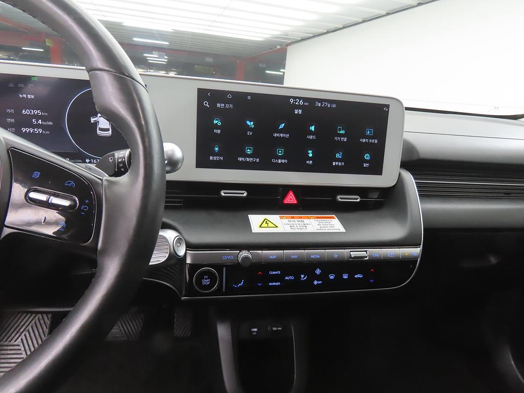 HYUNDAI Ioniq 5 - Vista 10