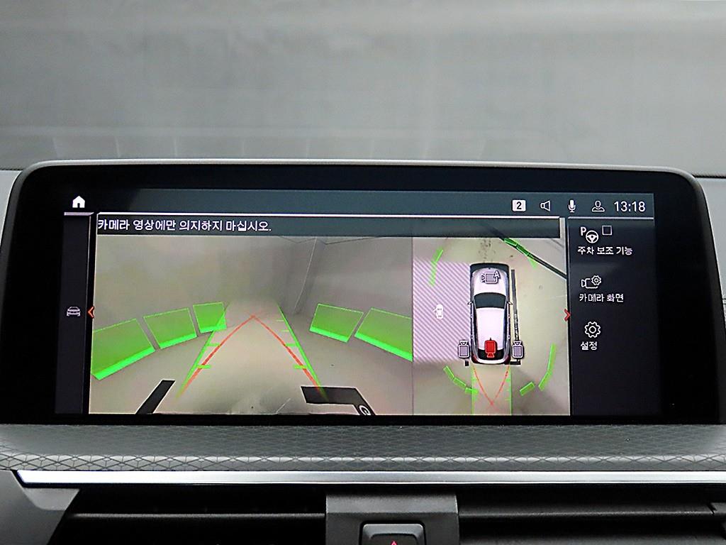 BMW X4 2021 - Importación desde Corea - HF Imports Iquique - Foto 14