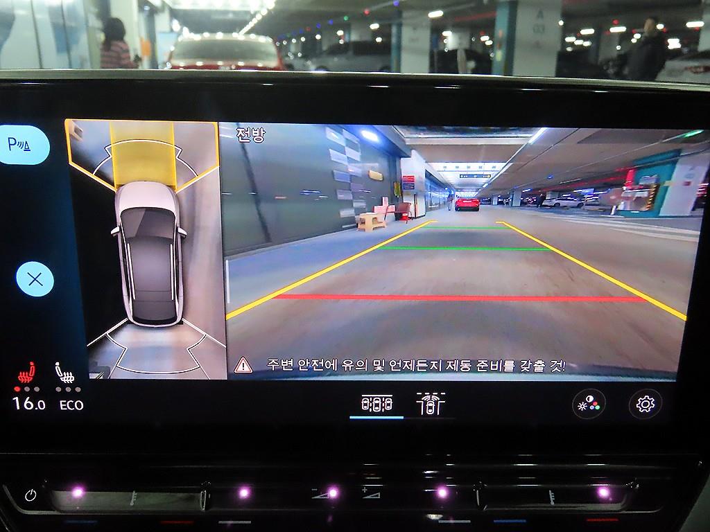 Volkswagen ID.4 2023 Blanco - Importación desde Corea - HF Imports Iquique - Foto 14