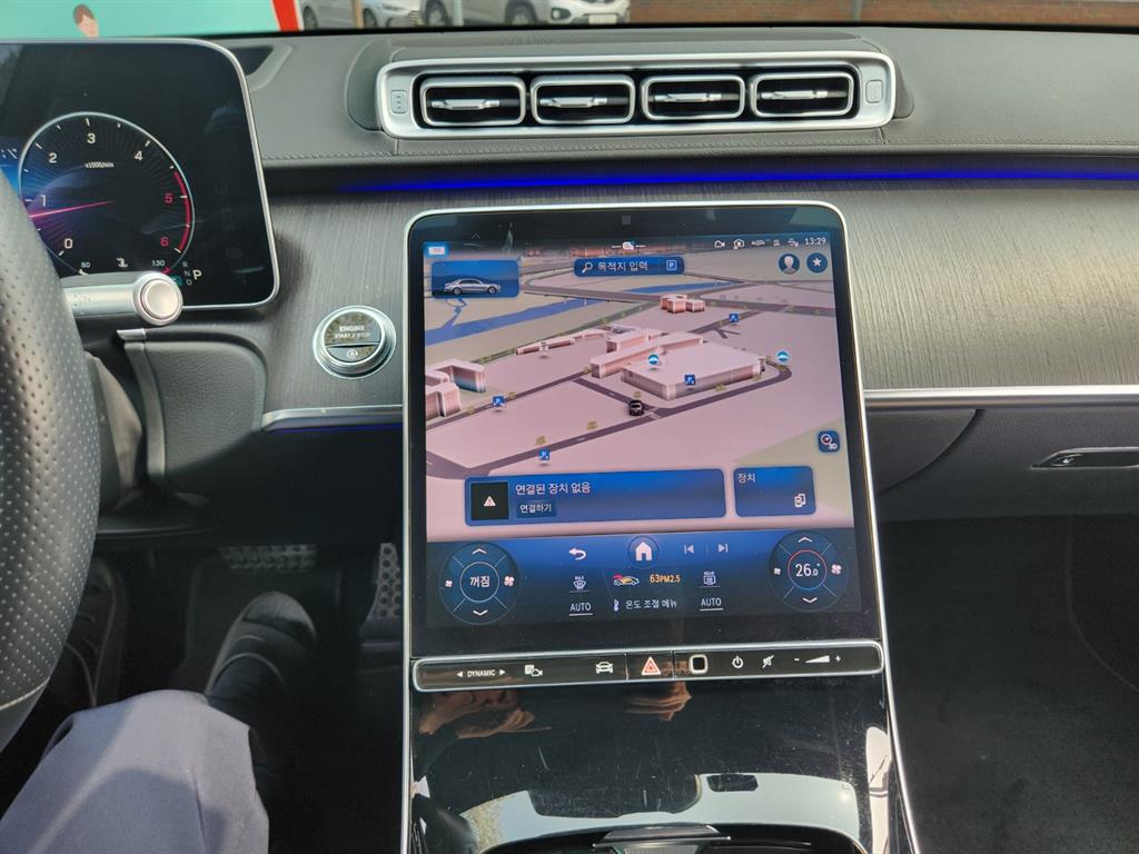 Mercedes Benz S Class 2021 Negro - Importación desde Corea - HF Imports Iquique - Foto 17