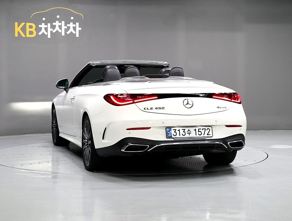 Mercedes Benz CLE Class - Vista 5