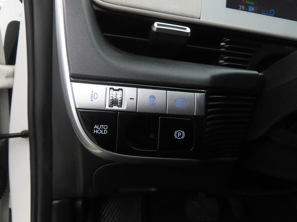 HYUNDAI Ioniq 5 2022 Blanco - Importación desde Corea - HF Imports Iquique - Foto 17