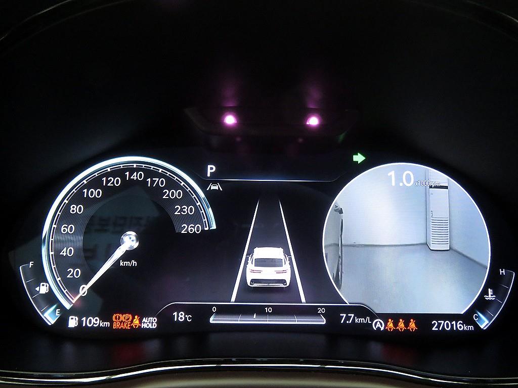 Genesis GV70 2023 Rojo - Importación desde Corea - HF Imports Iquique - Foto 13