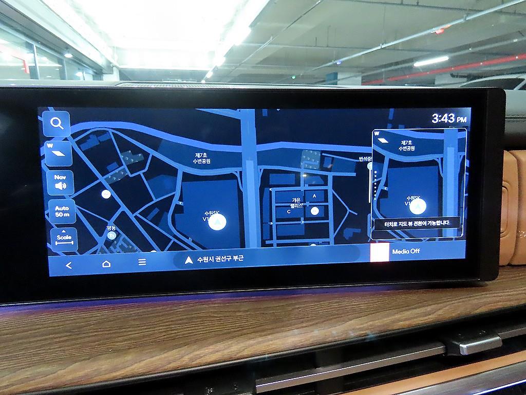 HYUNDAI Santa Fe 2024 - Importación desde Corea - HF Imports Iquique - Foto 13