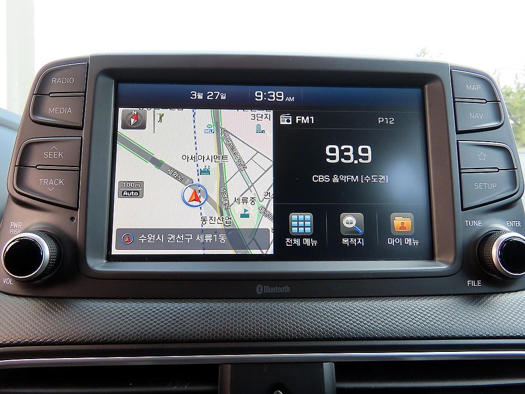 HYUNDAI Kona 2018 - Importación desde Corea - HF Imports Iquique - Foto 14