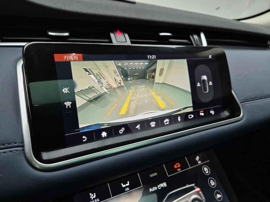 Land Rover Range Rover Bike - Vista 6